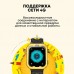 Детские смарт часы Watch Kids PRO34 синие