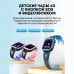 Детские смарт часы Watch Kids PRO34 фиолетовые