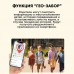 Детские смарт часы Watch Kids PRO34 фиолетовые