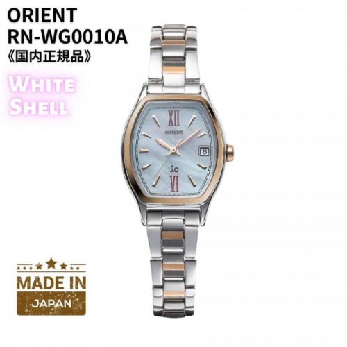 Наручные часы Orient RN-WG0010A