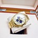 Наручные часы Orient RA-TX0301G10B