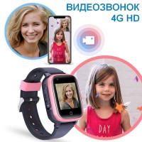 Детские смарт часы Аквамарин (KT16) розовые
