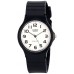 Наручные часы CASIO MQ-24-7B2