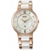 Наручные часы Orient FQC0J002W0 керамика