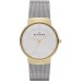 Наручные часы Skagen 2076SKW Наручные часы Skagen 2076SKW